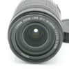 Canon EF-S 18-135mm f/3.5-5.6 IS STM