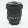 Sigma 17-70mm f/2.8-4 DC Macro OS HSM