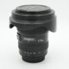 Canon EF 16-35mm f/2.8 L USM