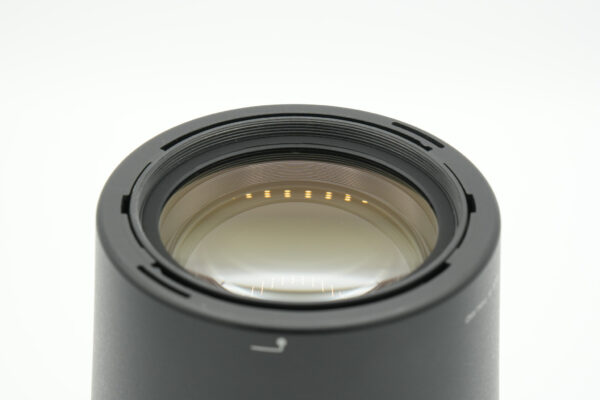 Nikon 70-300mm f4.5-5.6 AF-S Nikkor G ED VR