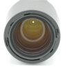 Nikon 70-300mm f4.5-5.6 AF-S Nikkor G ED VR