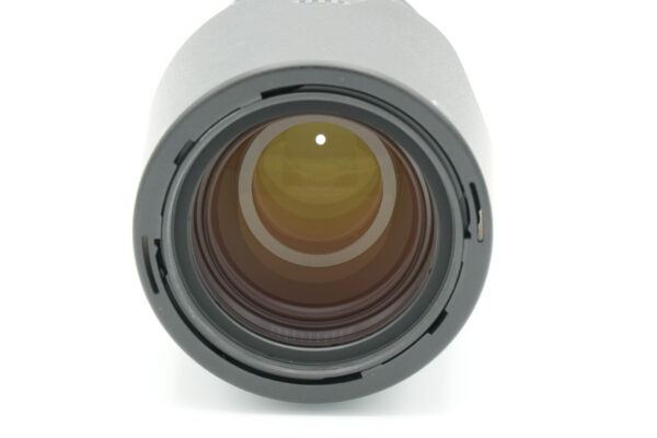 Nikon 70-300mm f4.5-5.6 AF-S Nikkor G ED VR