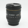 Sigma 24-70mm f/2.8 EX DG HSM