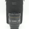 Sigma 24-70mm f/2.8 EX DG HSM