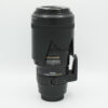 Sigma 70-200mm f/2.8 EX DG OS HSM