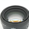 Sigma 50mm f/1.4 EX DG HSM