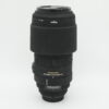 Sigma 120-400mm f4.5-5.6 DG APO HSM OS