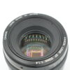 Canon EF 50mm f/1.4 USM