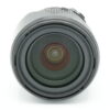 Sigma 17-70mm f/2.8-4 DC Macro OS HSM
