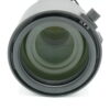 Sigma 150-600mm f/5-6.3 DG DN OS Sports