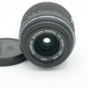 Olympus M.Zuiko 14-42mm f/3.5-5.6 II R