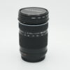 Olympus 40-150mm f/4-5.6 R ED MSC