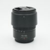 DSC07496 Panasonic Lumix 45-150mm G Vario Mega O.I.S