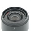 DSC07497 Panasonic Lumix 45-150mm G Vario Mega O.I.S