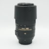 DSC07597 Nikon 55-300mm f4.5-5.6 AF-S Nikkor G ED VR