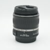 Canon 18-55mm f3.5-5.6 USM