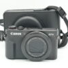 DSC07615 Canon PowerShot G7 X Mark II