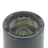 Nikon 70-300mm f4.5-5.6 AF-S Nikkor G ED VR