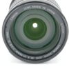 Canon EF-S 17-55mm f/2.8 IS USM