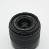 Panasonic Lumix 14-42mm f/3.5-5.6 II