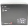 5a55c26f83b842b7811db8ccf4a1de8d-1.jpg Panasonic Lumix GH5S + Smallrig camera cage