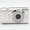 7d86ccc97d0344b4909d2562d4c5ddb0 Canon IXUS 210