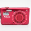892e1845b9e1488f951ef2a7bad32b56 Nikon Coolpix S3700