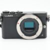 f1310d0a4c284bb8911a664d8262bde2 Panasonic Lumix DMC-GM1 + lisäakku