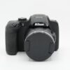Nikon Coolpix B700