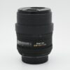 Sigma 10mm f/2.8 EX DC Fisheye HSM
